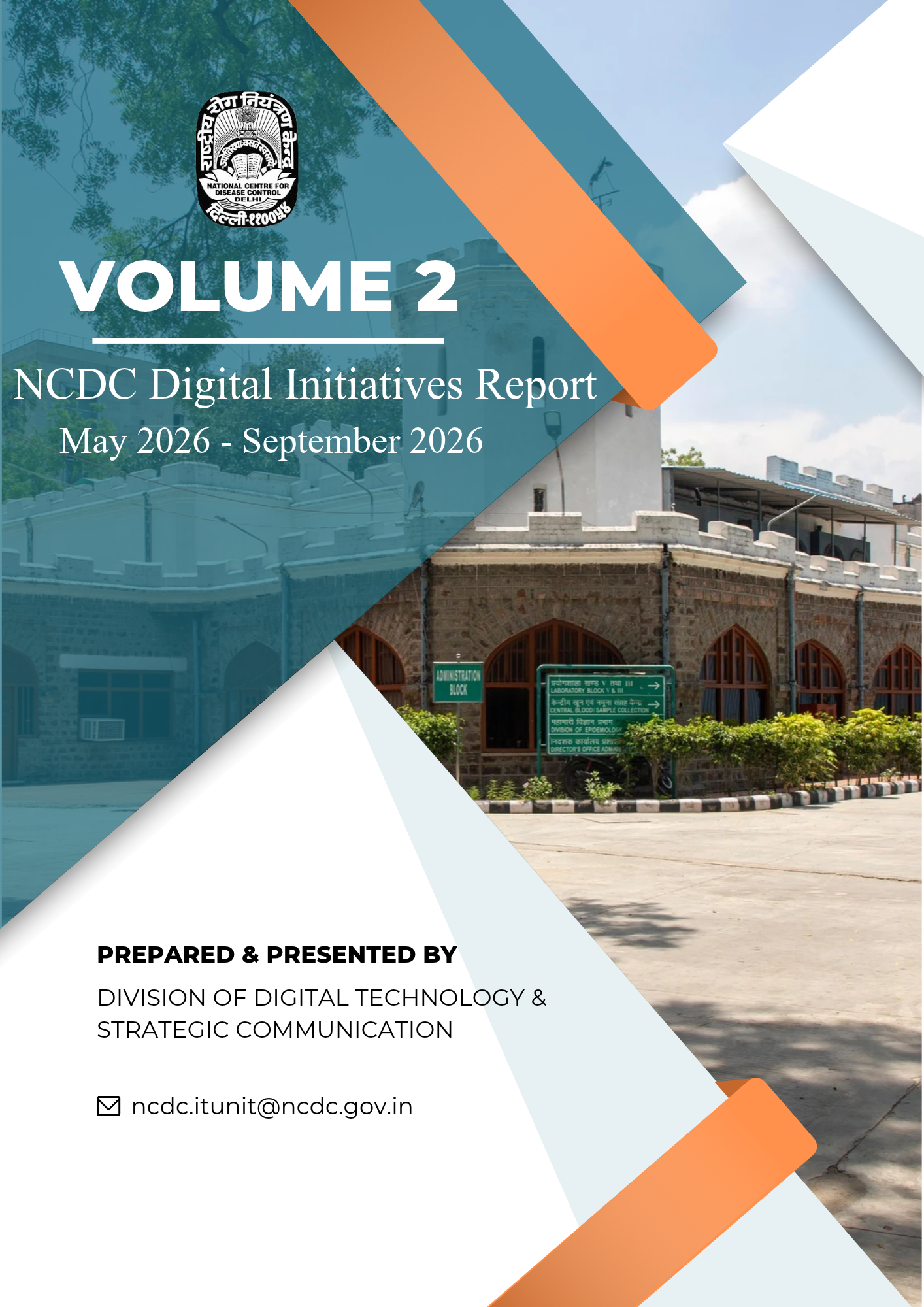 NCDC Digital Initiatives Report - First Page